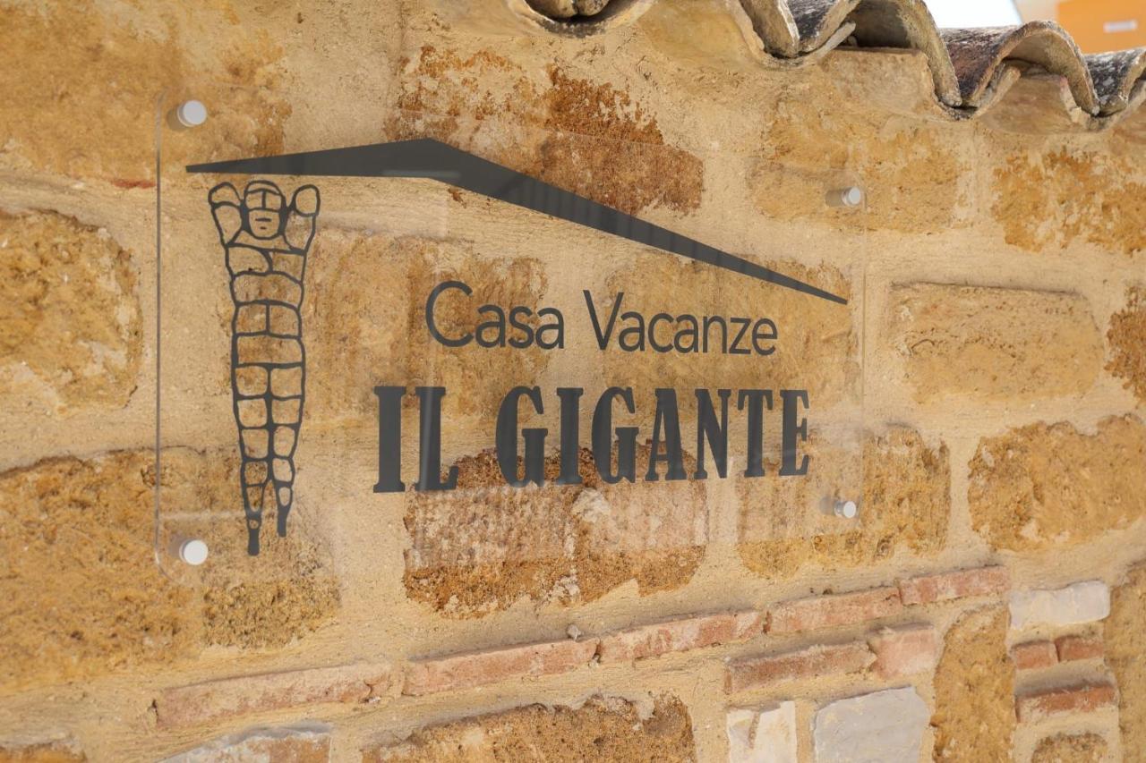 Casa Vacanze Il Gigante Comfort A Due Passi Dalla Valle Dei Templi Агрідженто Екстер'єр фото